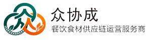 众协成官方网站